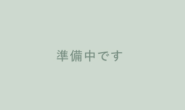 環境事業